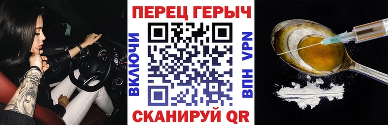 Героин афганец  ссылка на мегу как войти  Прокопьевск 
