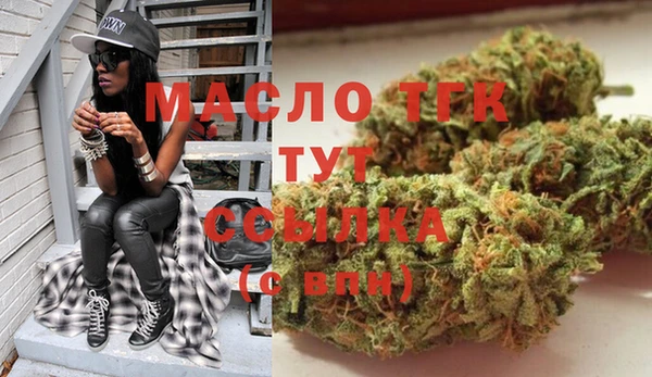 меф VHQ Коряжма