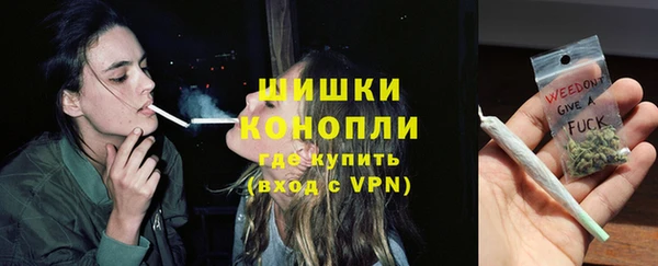 мдма Краснотурьинск