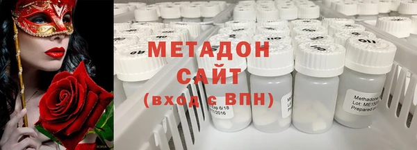 MDMA Корсаков