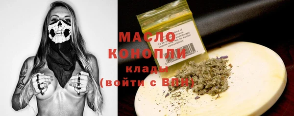меф VHQ Коряжма
