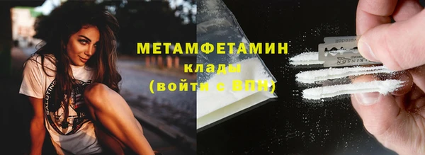 jwh Костерёво