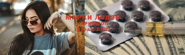 меф VHQ Коряжма