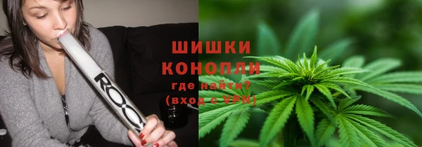 мдма Краснотурьинск