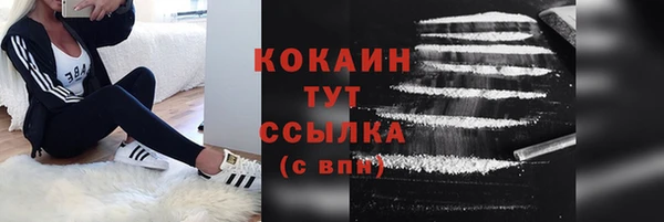 MDMA Корсаков