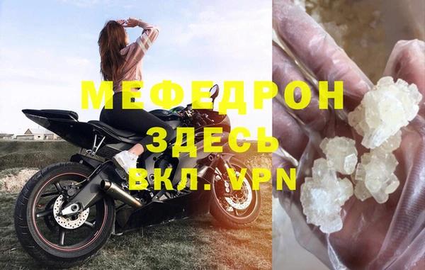 jwh Костерёво