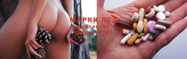 jwh Костерёво