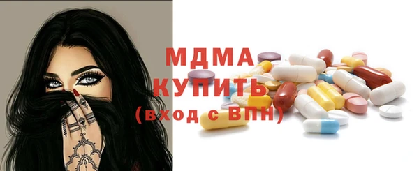 меф VHQ Коряжма