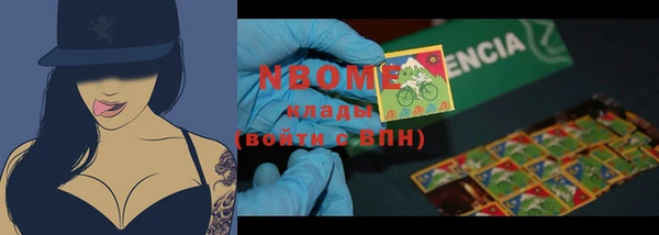 меф VHQ Коряжма