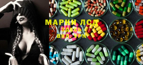 мдма Краснотурьинск