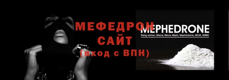jwh Костерёво