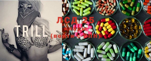 MDMA Корсаков