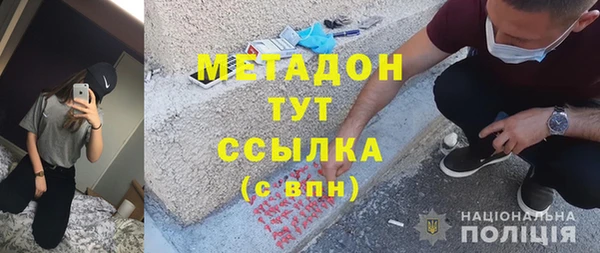 jwh Костерёво