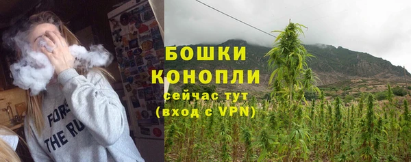 MDMA Корсаков