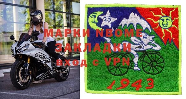 мдма Краснотурьинск