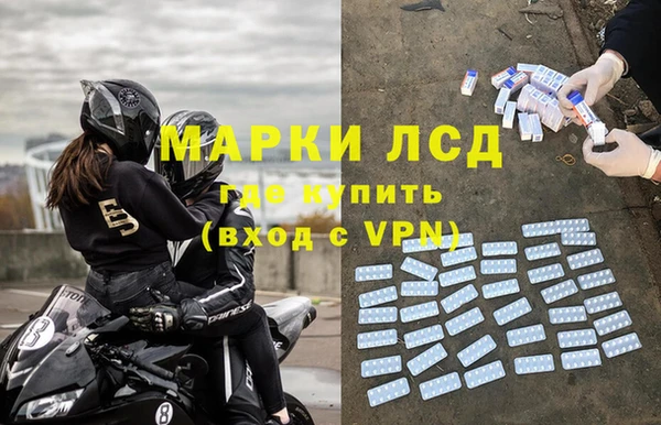 мдма Краснотурьинск