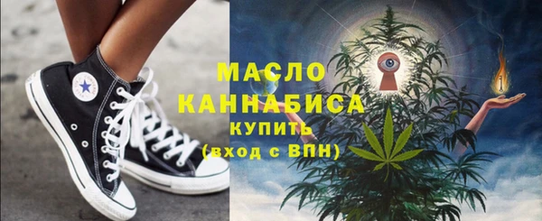 jwh Костерёво