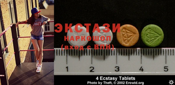 меф VHQ Коряжма