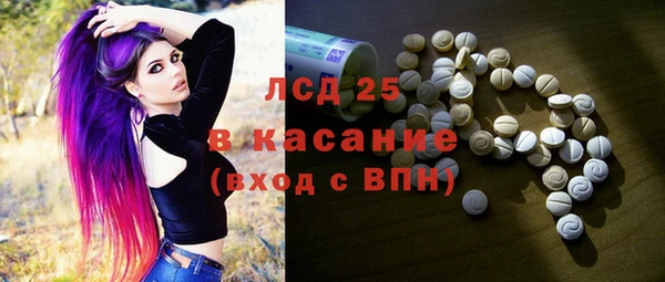 jwh Костерёво