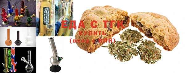 MDMA Корсаков