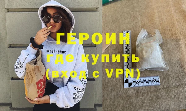 MDMA Корсаков
