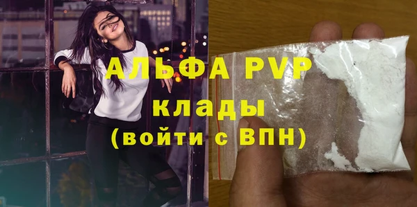 мдма Краснотурьинск