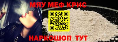 кокаин колумбия Балашиха