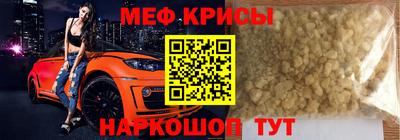 шишки Балаково