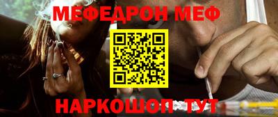 шишки Балаково
