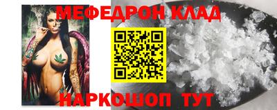 шишки Балаково