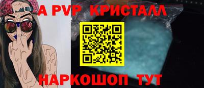 кокаин колумбия Балашиха