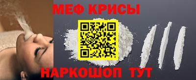 кокаин колумбия Балашиха