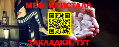 шишки Балаково