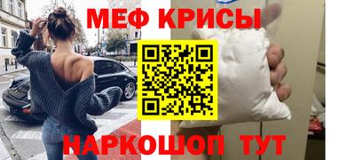кокаин колумбия Балашиха