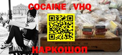 твердый Азнакаево