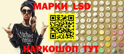 кокаин колумбия Балашиха