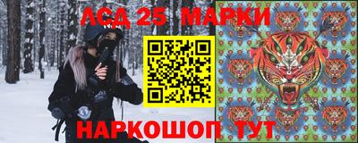шишки Балаково