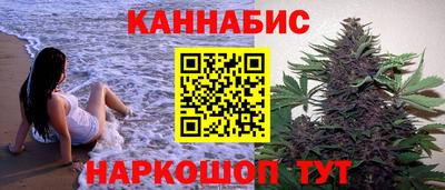 кокаин колумбия Балашиха