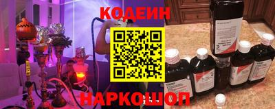 кокаин колумбия Балашиха