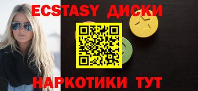 кокаин колумбия Балашиха