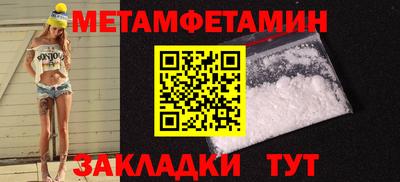кокаин колумбия Балашиха