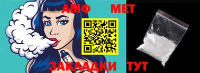 кокаин колумбия Балашиха