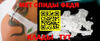 кокаин колумбия Балашиха