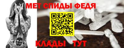 кокаин колумбия Балашиха