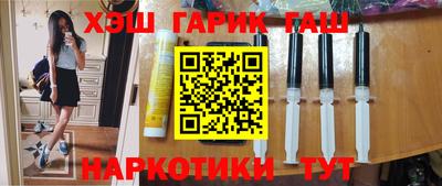 кокаин колумбия Балашиха