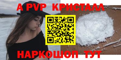 кокаин колумбия Балашиха