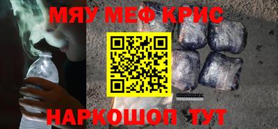 кокаин колумбия Балашиха