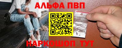 кокаин колумбия Балашиха
