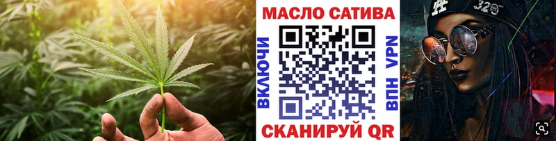 ТГК вейп с тгк  KRAKEN зеркало  Прокопьевск 